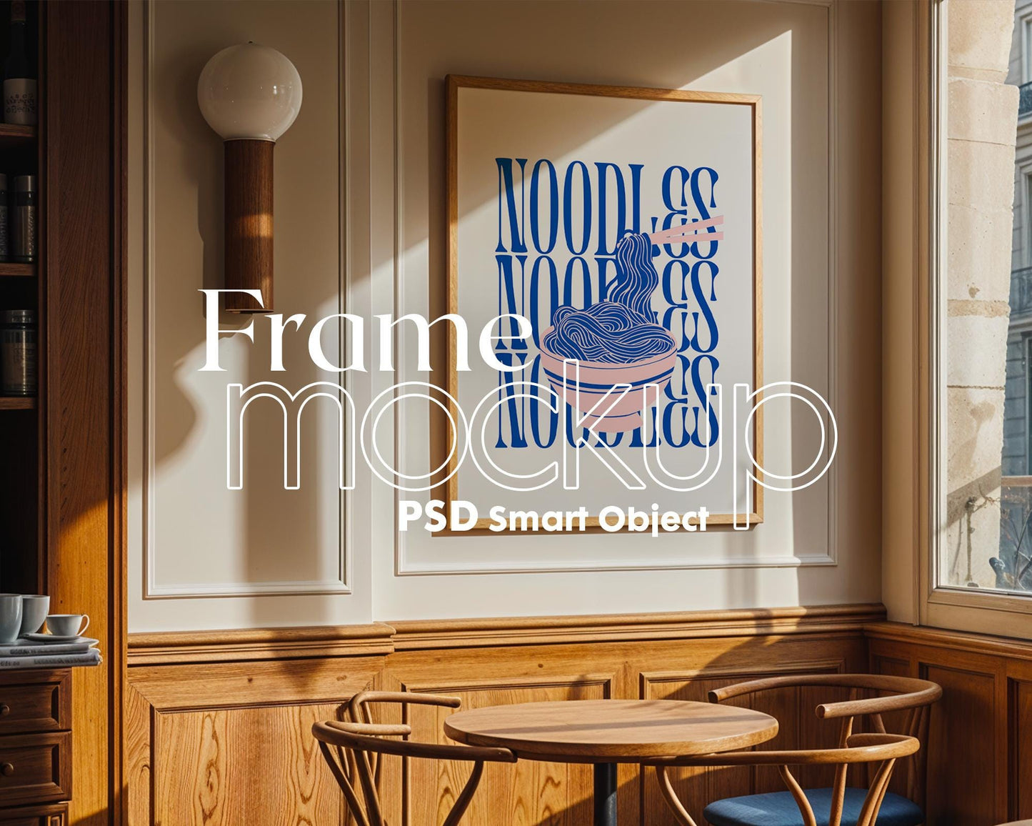 Restaurant Frame Poster Mockup, Cafe Frame Mockup for Digital Download, Posters and Artwork Smart Object Instant Download