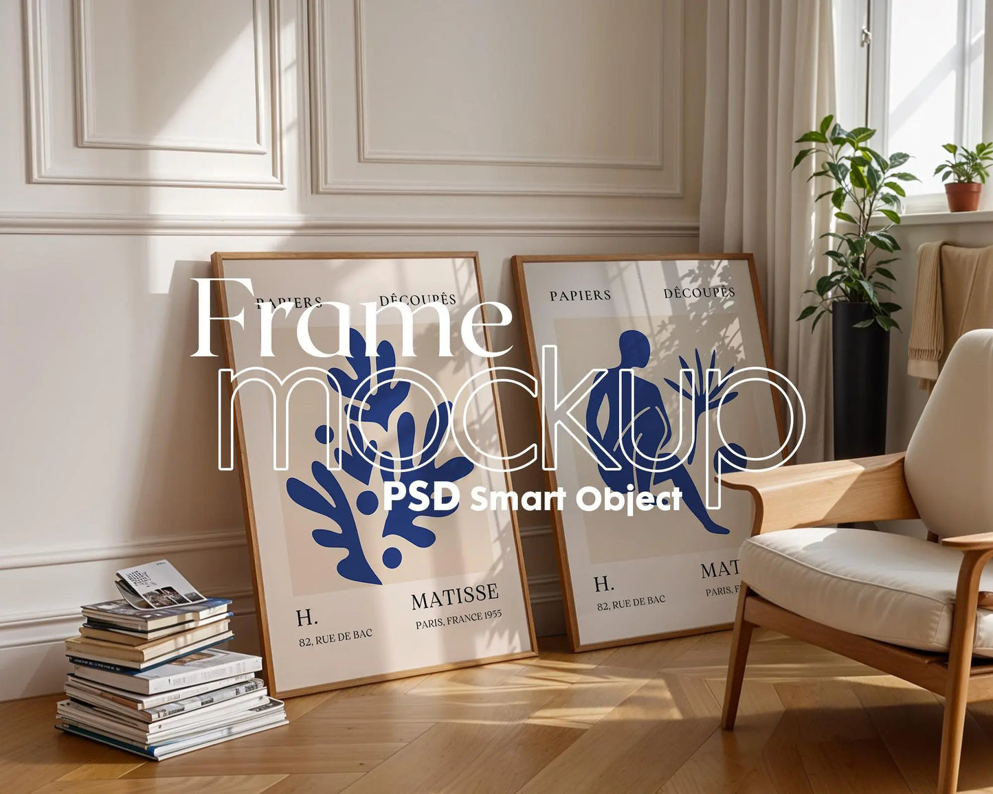 2 Frames Mockup PSD, Mockup Frames, Double Frames Mockup, Set of 2 Mock Up, Wall Art Display, Poster Mockup, Interior Wall Poster Mockup PSD