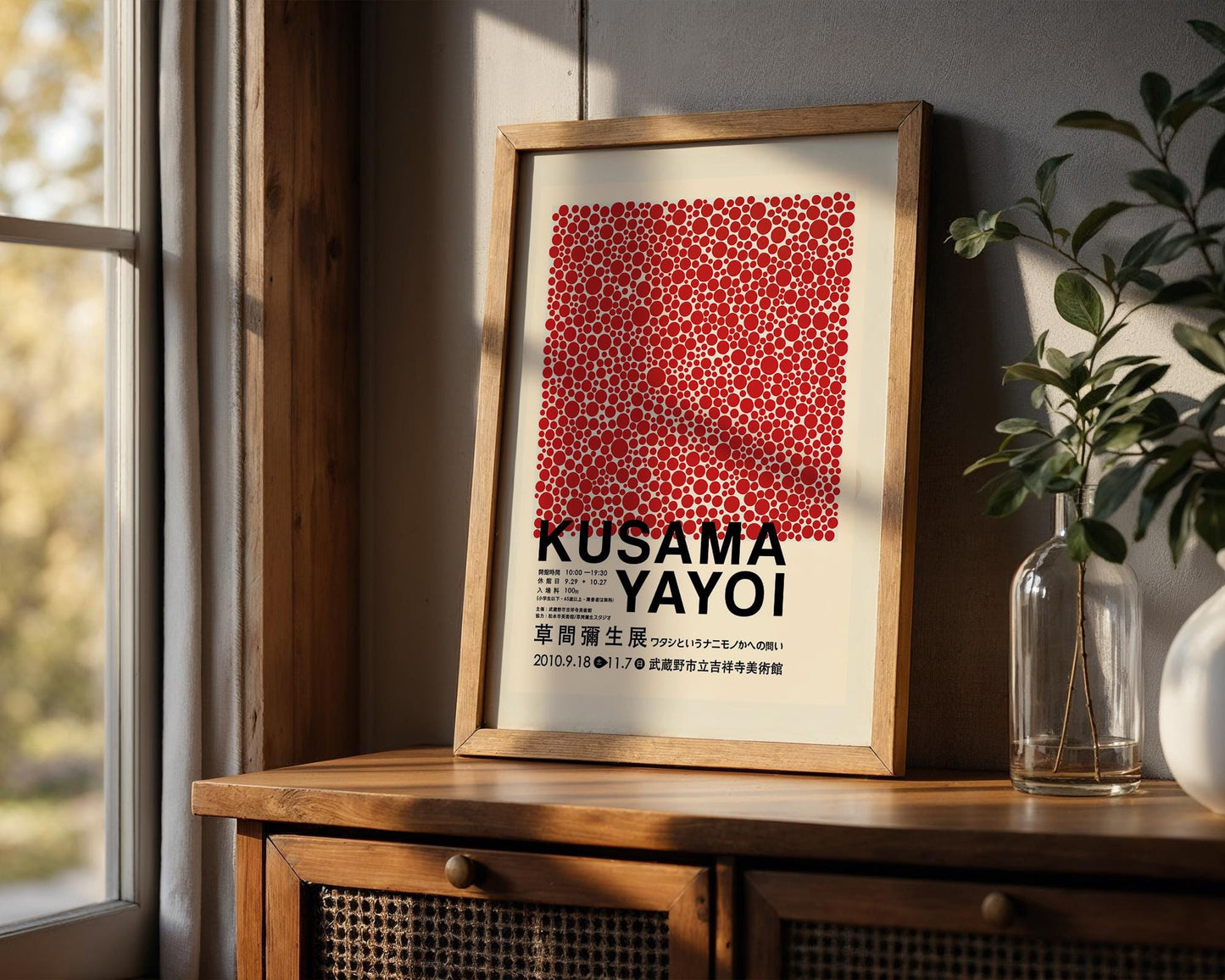 Blank Wooden Poster Frame Mockup, Minimalist Frame Mockup for Digital Download, Posters and Artwork Smart Object Instant Download