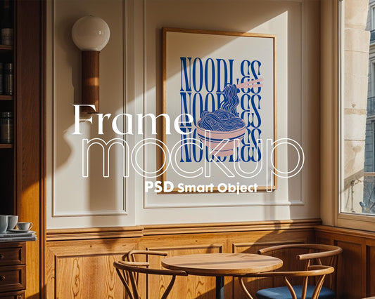 Restaurant Frame Poster Mockup, Cafe Frame Mockup for Digital Download, Posters and Artwork Smart Object Instant Download