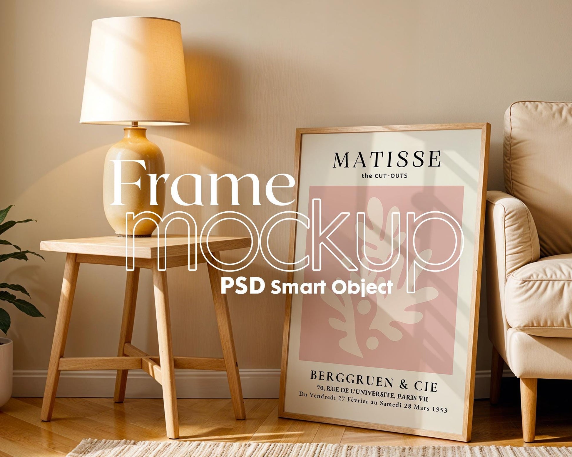 Blank Wooden Poster Frame Mockup, Minimalist Frame Mockup for Digital Download, Posters and Artwork Smart Object Instant Download
