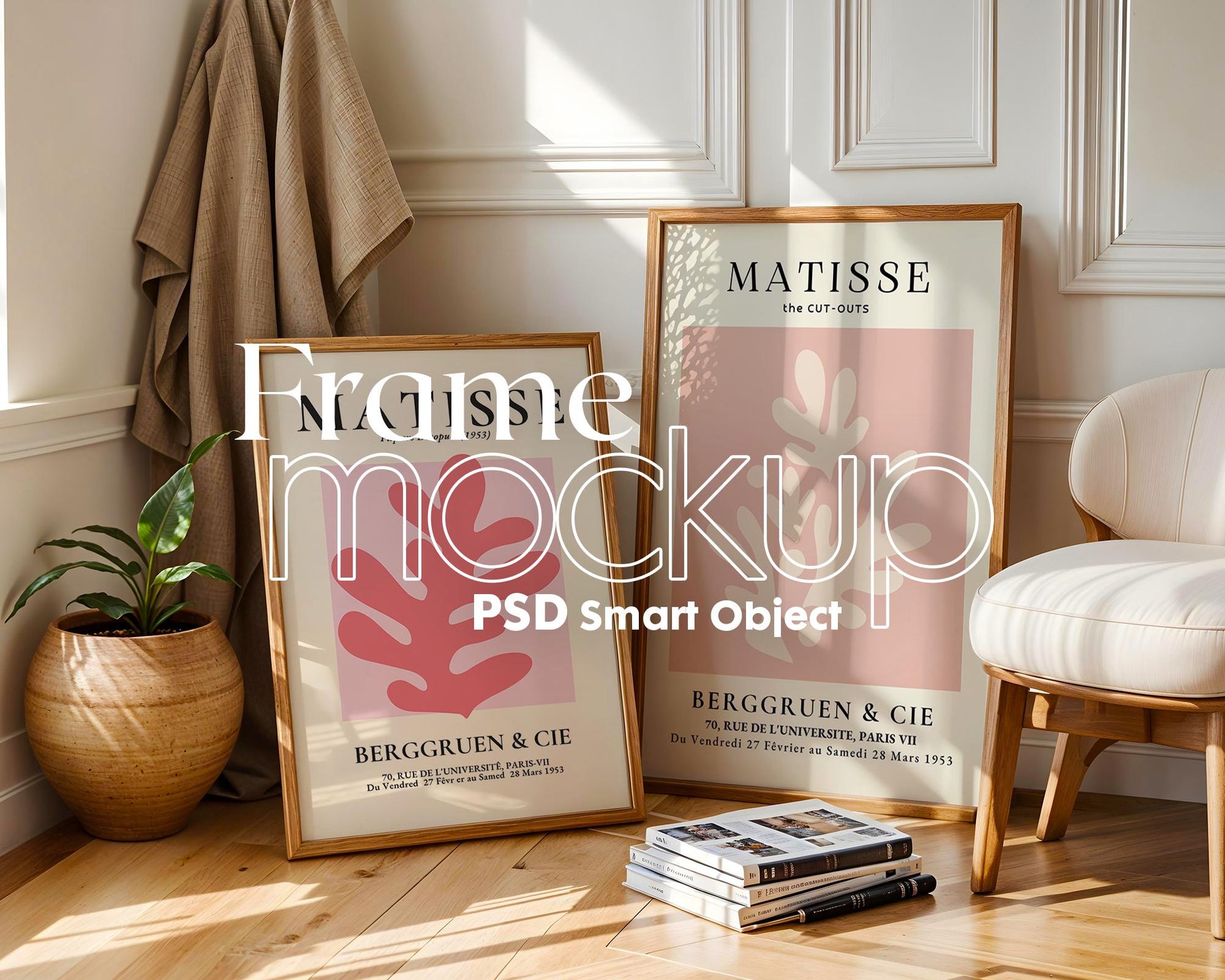 2 Frames Mockup PSD, Mockup Frames, Double Frames Mockup, Set of 2 Mock Up, Wall Art Display, Poster Mockup, Interior Wall Poster Mockup PSD