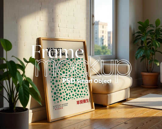 Blank Wooden Poster Frame Mockup, Minimalist Frame Mockup for Digital Download, Posters and Artwork Smart Object Instant Download