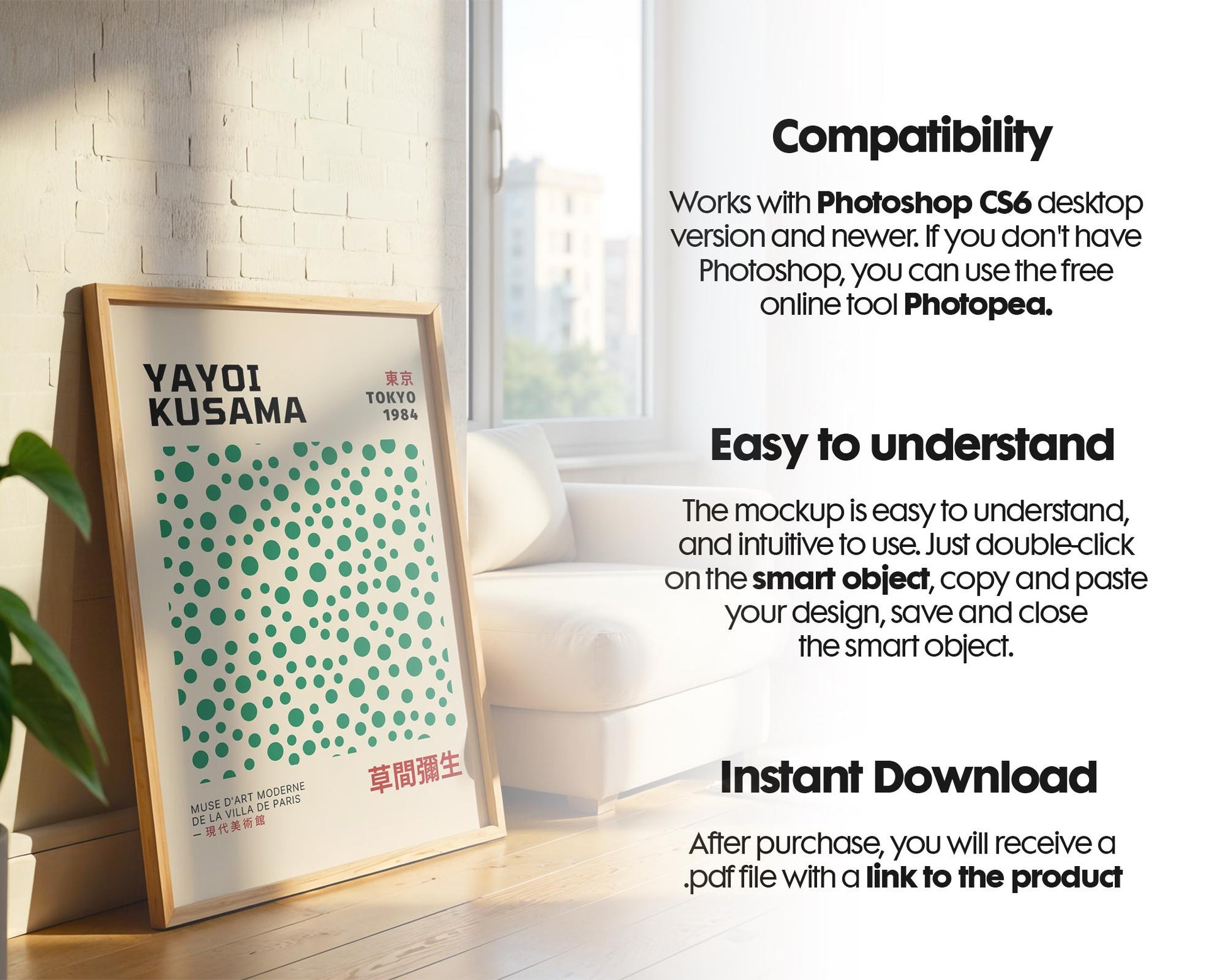 Blank Wooden Poster Frame Mockup, Minimalist Frame Mockup for Digital Download, Posters and Artwork Smart Object Instant Download